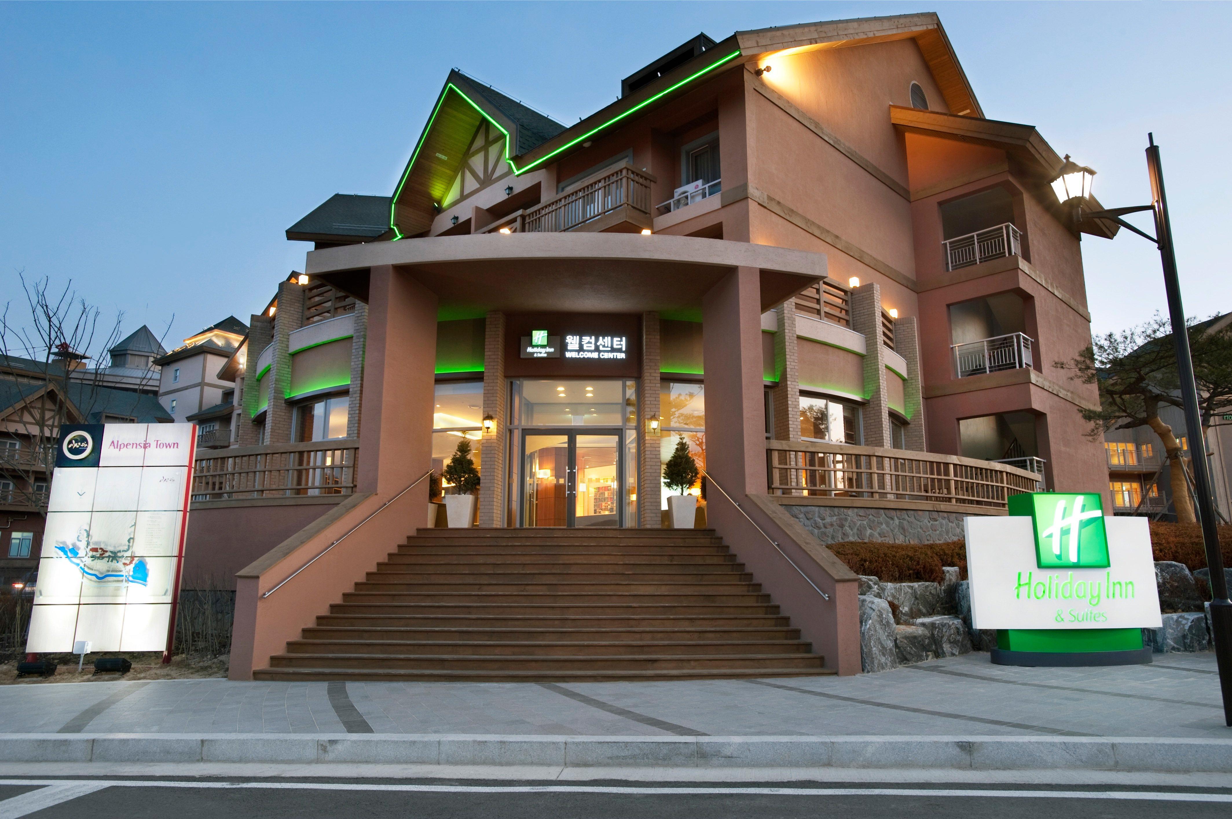 Holiday Inn & Suites Alpensia Pyeongchang Suites By Ihg Zewnętrze zdjęcie