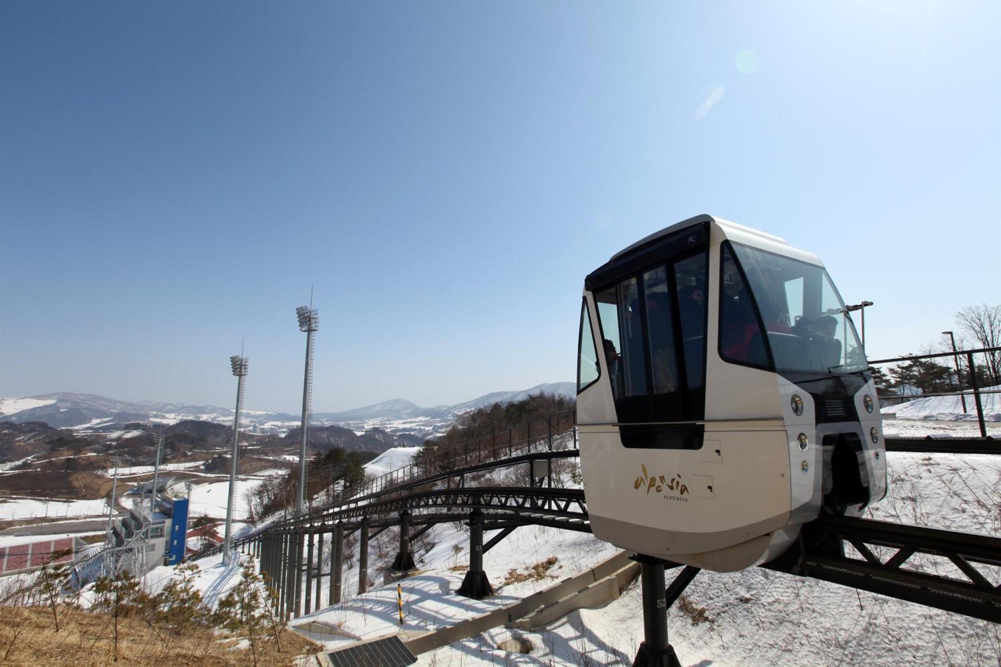Holiday Inn & Suites Alpensia Pyeongchang Suites By Ihg Zewnętrze zdjęcie