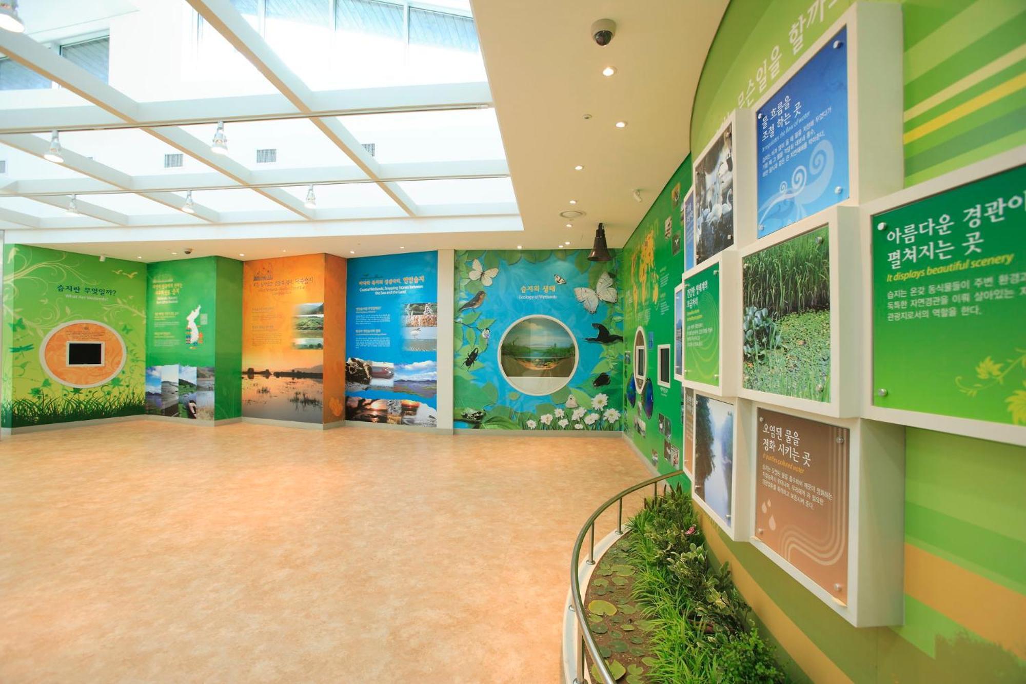 Holiday Inn & Suites Alpensia Pyeongchang Suites By Ihg Zewnętrze zdjęcie